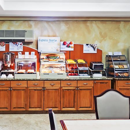 Holiday Inn Express & Suites Lafayette South By Ihg Zewnętrze zdjęcie